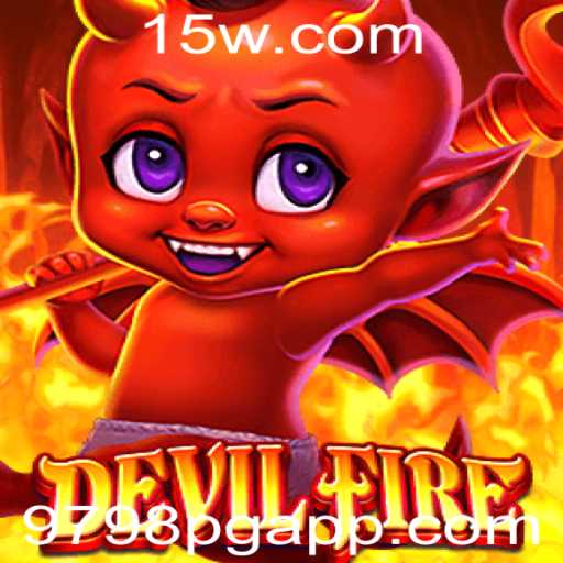 Explorando o Mundo de DevilFire: Um Mergulho nas Regras e Estratégias